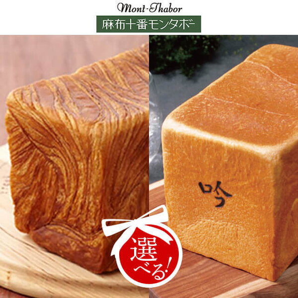 「モンスト」×「チェンソーマン」第2弾開催!レゼ&マキマが激獣神祭に登場のスクリーンショット1