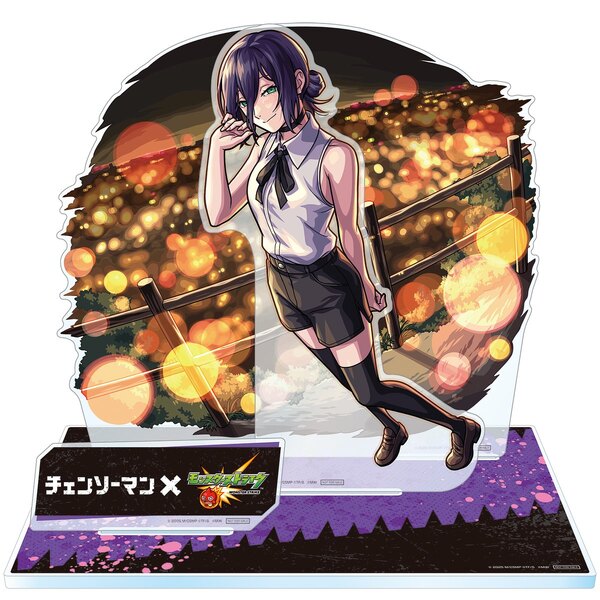 「モンスト」×「チェンソーマン」第2弾開催!レゼ&マキマが激獣神祭に登場のスクリーンショット3