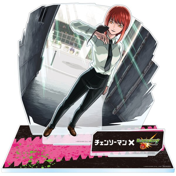 「モンスト」×「チェンソーマン」第2弾開催!レゼ&マキマが激獣神祭に登場のスクリーンショット4