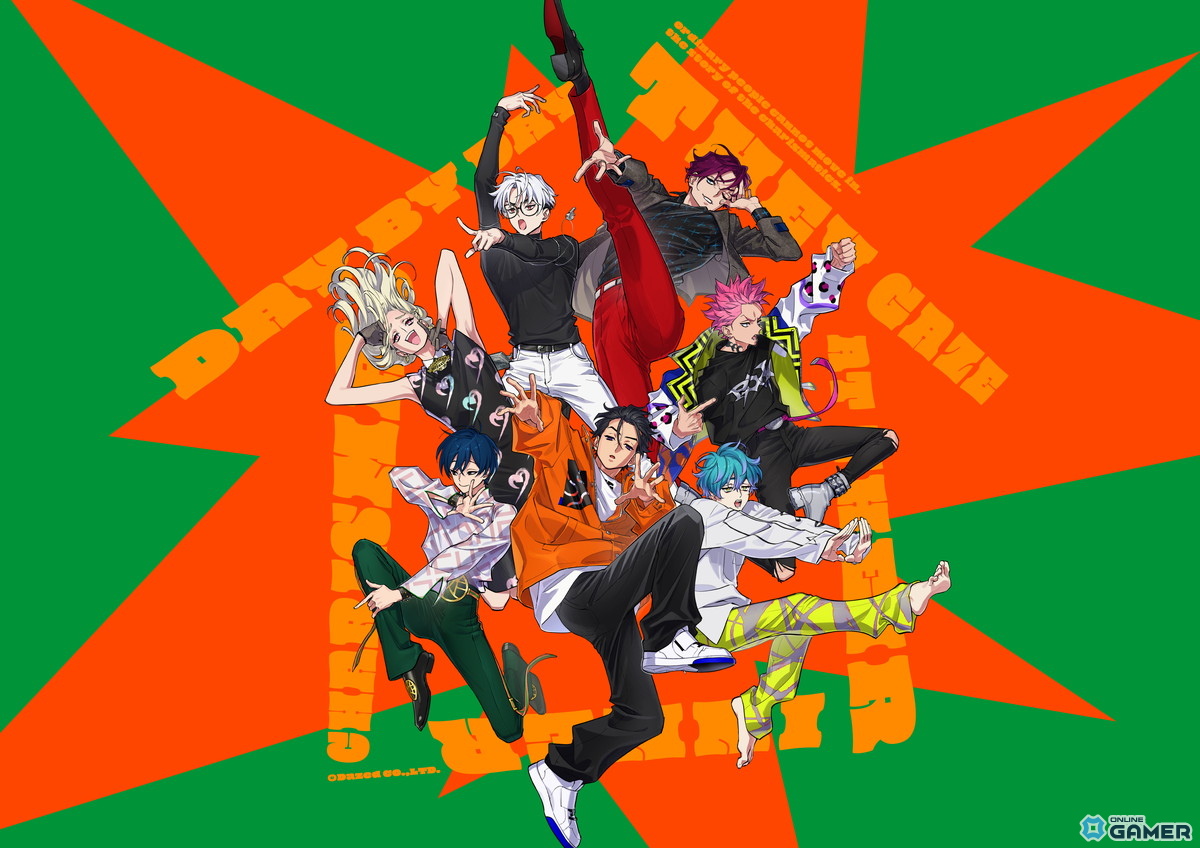 「カリスマダミスCHARISMAdeMURDERMYSTERY」スマホゲーム化決定！2026年配信へのスクリーンショット2