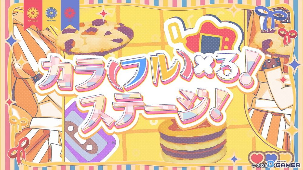 「STELLARIDOLPROJECT」Funta7新曲公開！PrimaryColorsが歌う「カラ（フル）×3！ステージ！」登場のスクリーンショット2