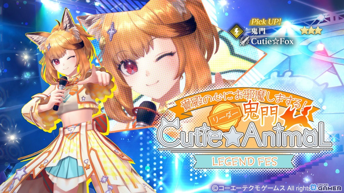 「レスレリアーナのアトリエ」鬼門がアイドル衣装で登場！イベント「レスレリ学園 冬休み」開催のスクリーンショット5