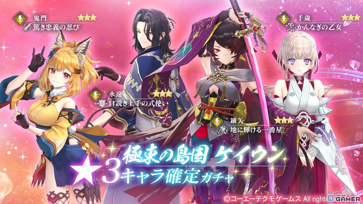 「レスレリアーナのアトリエ」鬼門がアイドル衣装で登場！イベント「レスレリ学園 冬休み」開催のスクリーンショット8