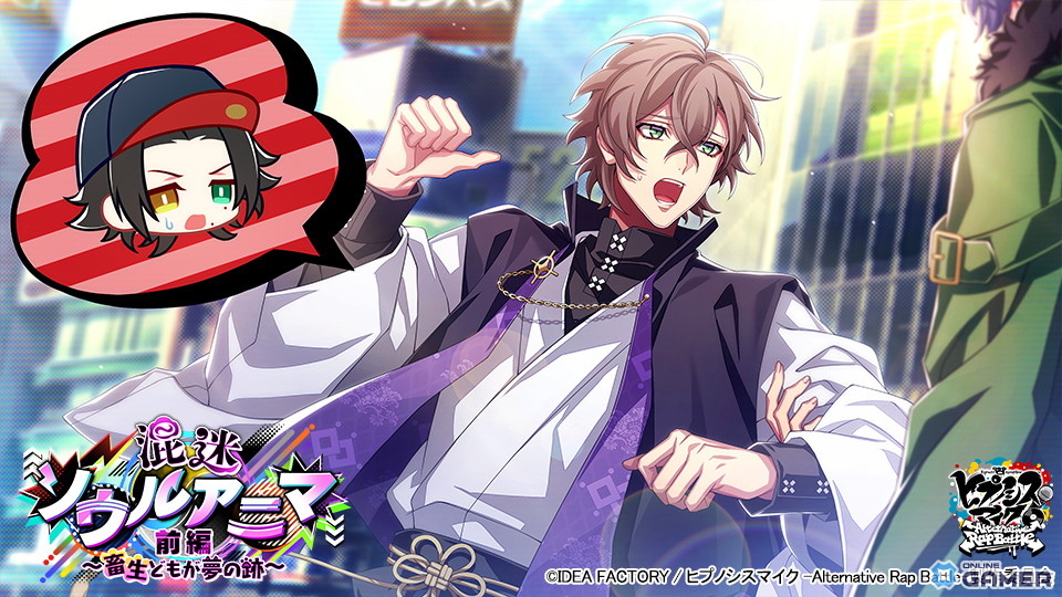 SSR【二郎 in ○○】山田二郎