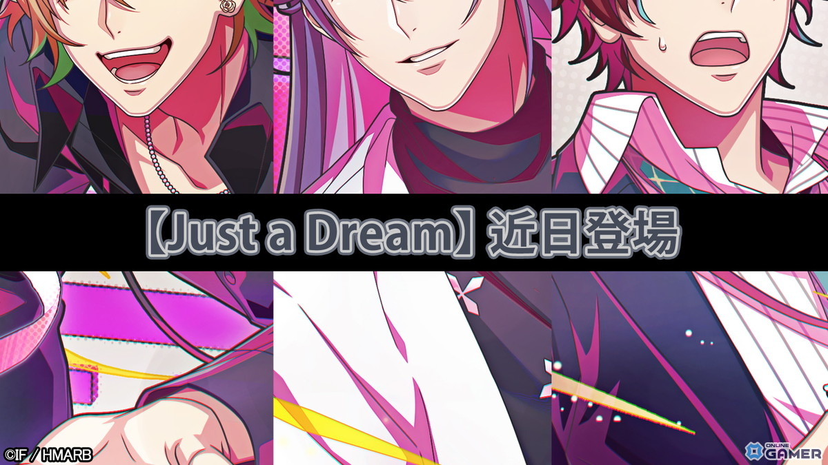 「ヒプマイARB」二郎・左馬刻・幻太郎が入れ替わり！？フルボイスイベント「混迷ソウルアニマ」開催のスクリーンショット5