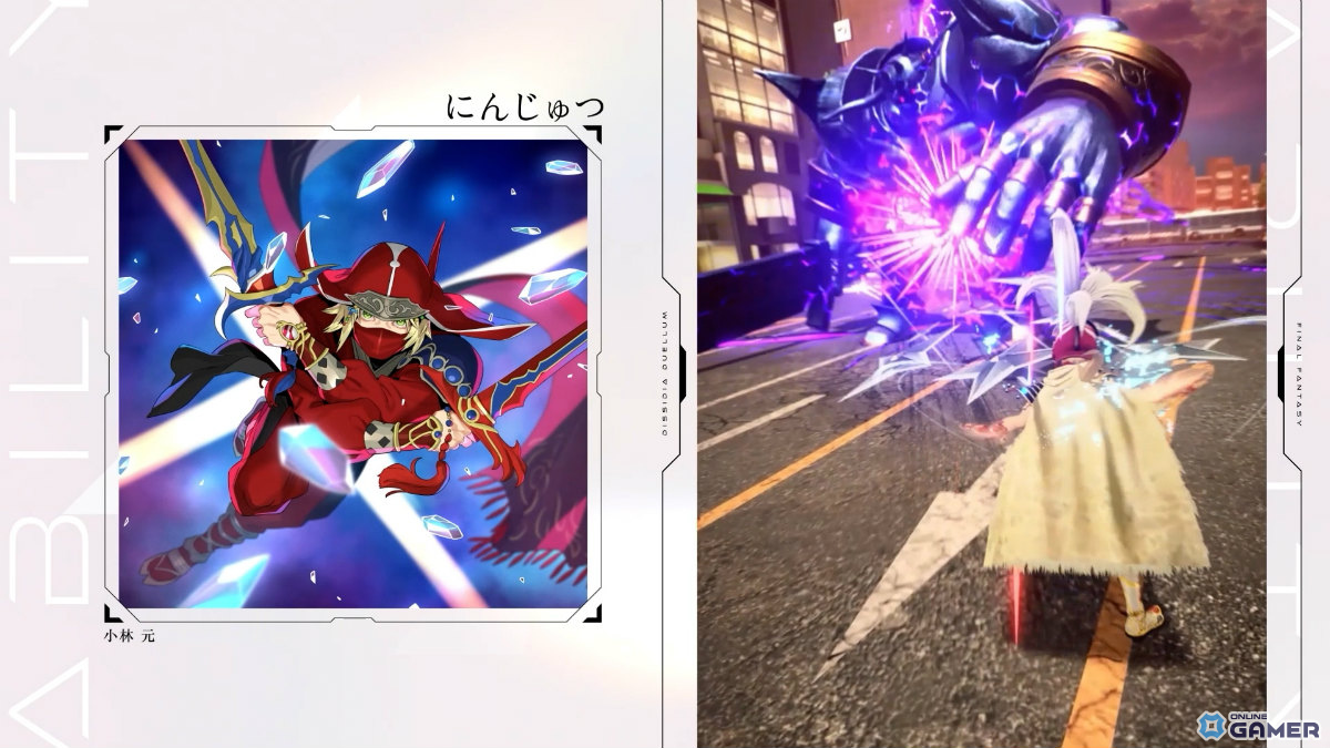 「ディシディア デュエルム ファイナルファンタジー」新キャラ追加!オニオンナイトとイロハが登場のスクリーンショット6