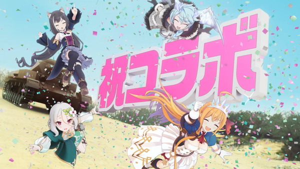 「プリコネR」×「ガールズ&パンツァー 最終章」コラボ決定!西住みほ登場―戦車PV公開のスクリーンショット7