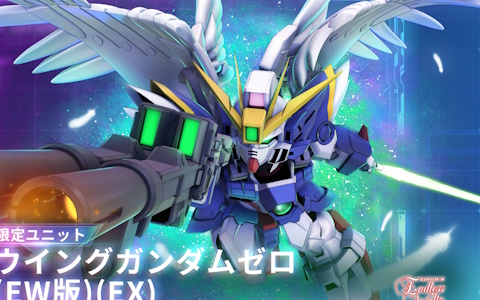 「ジージェネエターナル」1周年でウイングゼロEW&ダブルオーライザー最終決戦が登場!無料47連も