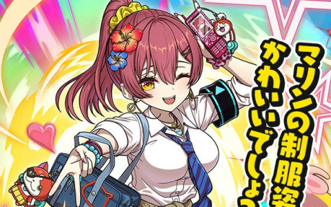 「妖怪ウォッチ ぷにぷに」ホロライブコラボ開催！宝鐘マリンさんらの制服姿が登場