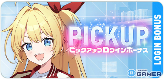 「マブラヴ ガールズガーデン」リリー・ラヴォア新衣装登場！MV「RAY OF HERO」も公開決定のスクリーンショット4