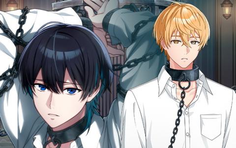 「フルールデイズ」イベント「鎖に紡ぐ誓約」開幕―SSR悠生＆SRヨウ実装