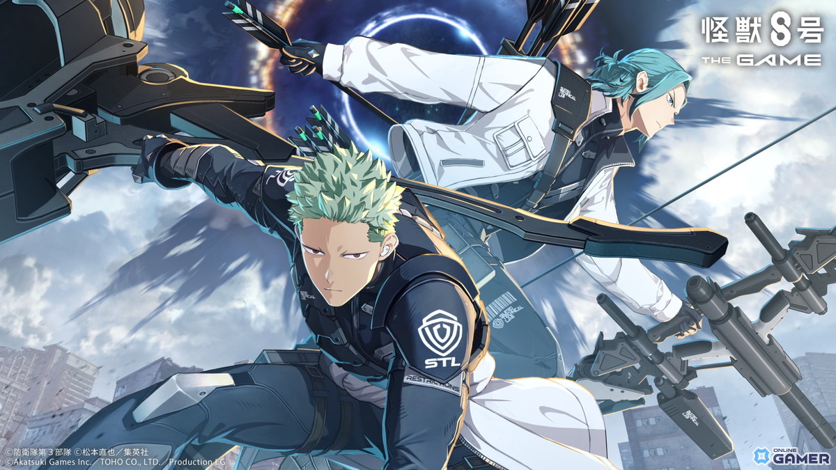 「怪獣8号 THE GAME」第10章「適性試験」実装―★5出雲ハルイチ＆新武器AW-コクヤブ登場！のスクリーンショット3