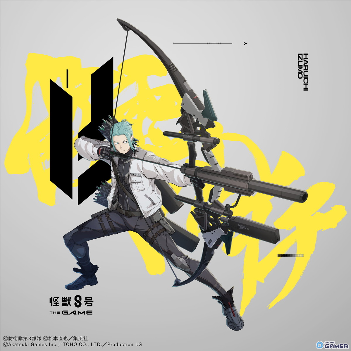 キャラクター立ち絵