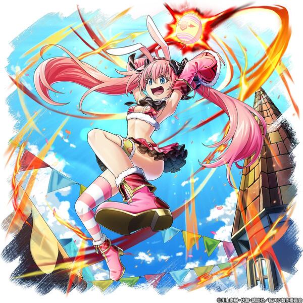 「グランドサマナーズ」×「転生したらスライムだった件」第5弾！イースターverリムル＆ミリム登場のスクリーンショット2