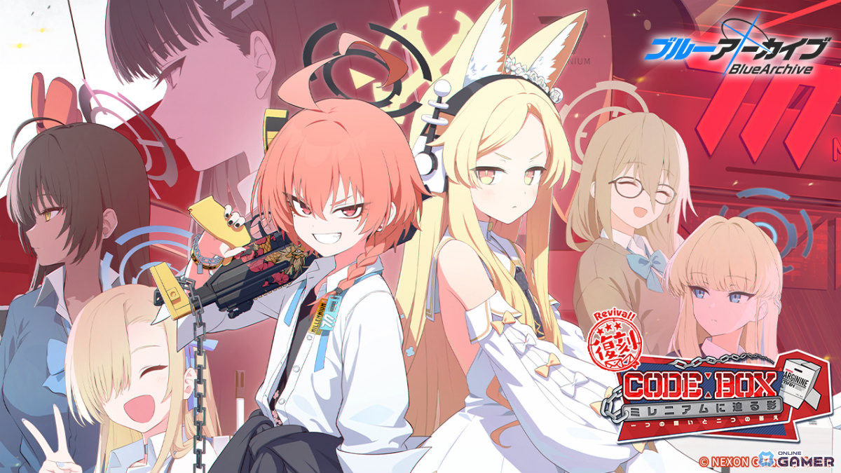 「ブルーアーカイブ」アカネ（制服）実装！復刻イベント「Code: BOX」開催＆カリン（制服）配布のスクリーンショット1