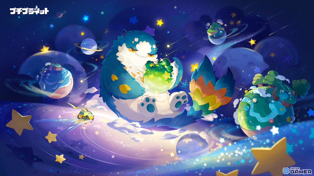 「プチプラネット」βテスト「星旅テスト」4月21日開始!新住民&探索要素が追加のスクリーンショット5