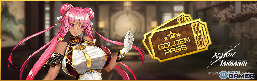 「アクション対魔忍」クローンゆきかぜ参戦！限定パック「トレーサーフォックス」登場のスクリーンショット3