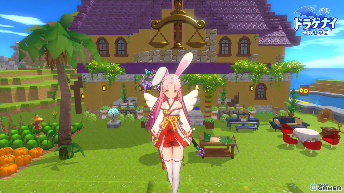 「ドラゲナイ：竜騎士学園」4月23日配信決定！街づくり＆農業が楽しめるホーム機能公開のスクリーンショット3