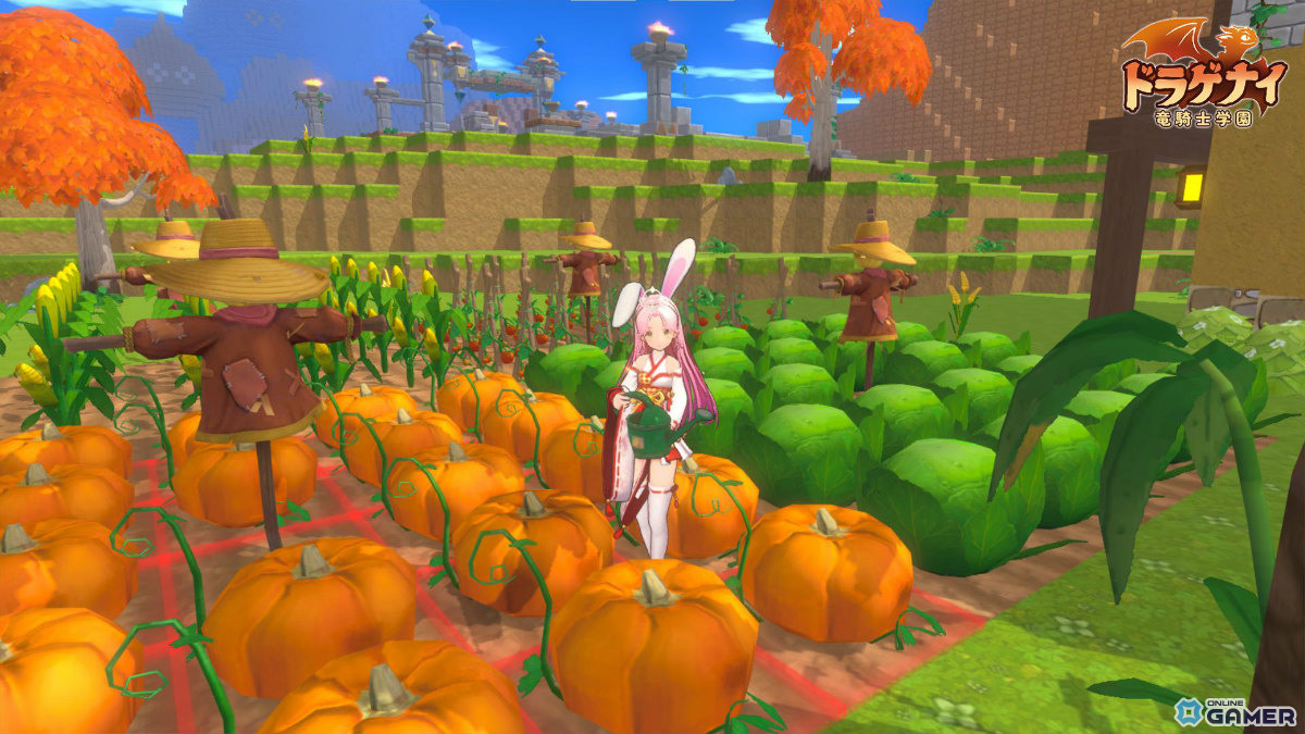 「ドラゲナイ：竜騎士学園」4月23日配信決定！街づくり＆農業が楽しめるホーム機能公開のスクリーンショット4