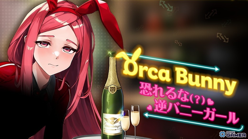 「ラストオリジン」変化の聖所第5区域後半を公開！30ステージ追加＆新スキン実装のスクリーンショット6