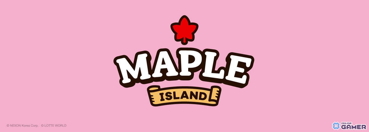 メイプルストーリーの世界が現実に！韓国ロッテワールドに新エリア「Maple Island」誕生のスクリーンショット1