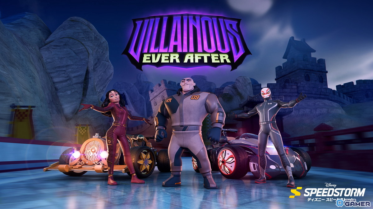「ディズニー スピードストーム」ヴィランアップデート配信―ゴーテル・ヨウカイ・シャン・ユー参戦のスクリーンショット1