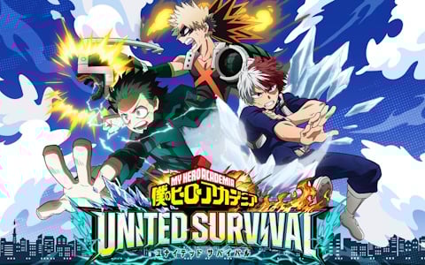 「ヒロアカ」新作アプリ正式タイトル決定！「UNITED SURVIVAL」2026年配信へ