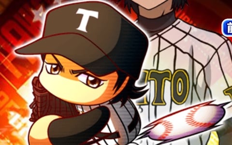 「パワプロアプリ」×「ダイヤのA actII」コラボ開催!向井太陽&梅宮聖一が初登場―ループガチャ実施