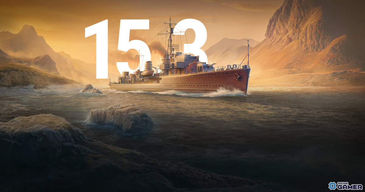 「WorldofWarships」独TierIX駆逐艦ZH-1登場―GWイベント&アズレン第八波コラボ発表のスクリーンショット11
