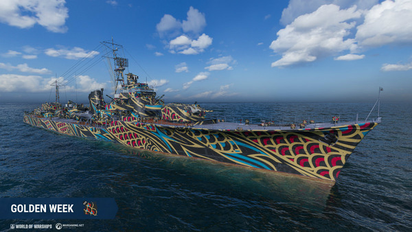 「WorldofWarships」独TierIX駆逐艦ZH-1登場―GWイベント&アズレン第八波コラボ発表のスクリーンショット5