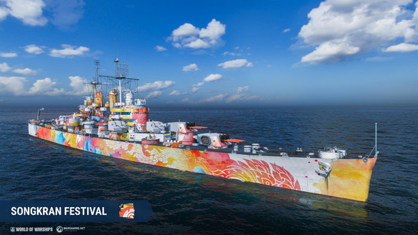 「WorldofWarships」独TierIX駆逐艦ZH-1登場―GWイベント&アズレン第八波コラボ発表のスクリーンショット6