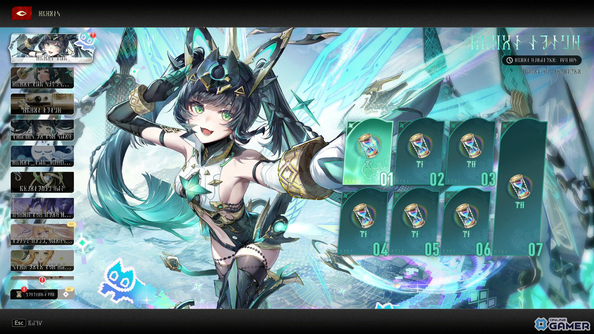 「デュエットナイトアビス」スーイー登場＆新エリア皓京解放！大型アップデート蒼天の変配信のスクリーンショット11