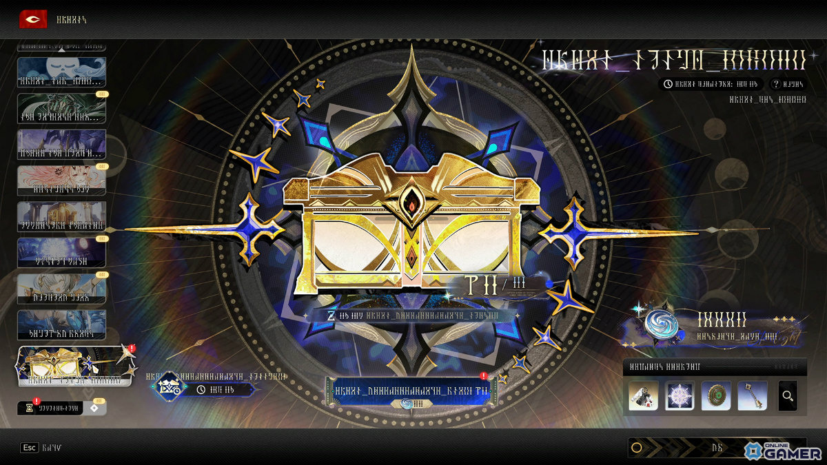 「デュエットナイトアビス」スーイー登場＆新エリア皓京解放！大型アップデート蒼天の変配信のスクリーンショット15