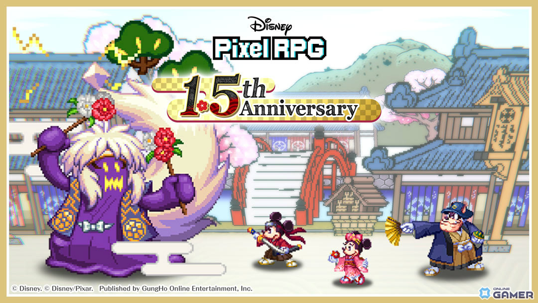 「ディズニー ピクセルRPG」1.5th記念で豪華報酬！ミッキーマウスEX・ミニーマウスEXが参戦のスクリーンショット3