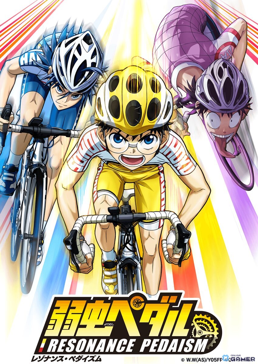 「弱虫ペダル レゾナンス・ペダイズム」描きおろしキービジュアル公開！事前登録受付中のスクリーンショット1