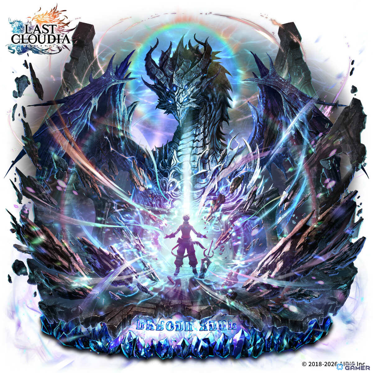 「ラストクラウディア」竜王アルク＆皇帝ロナード登場！最大150連無料の7周年キャンペーン開催のスクリーンショット5