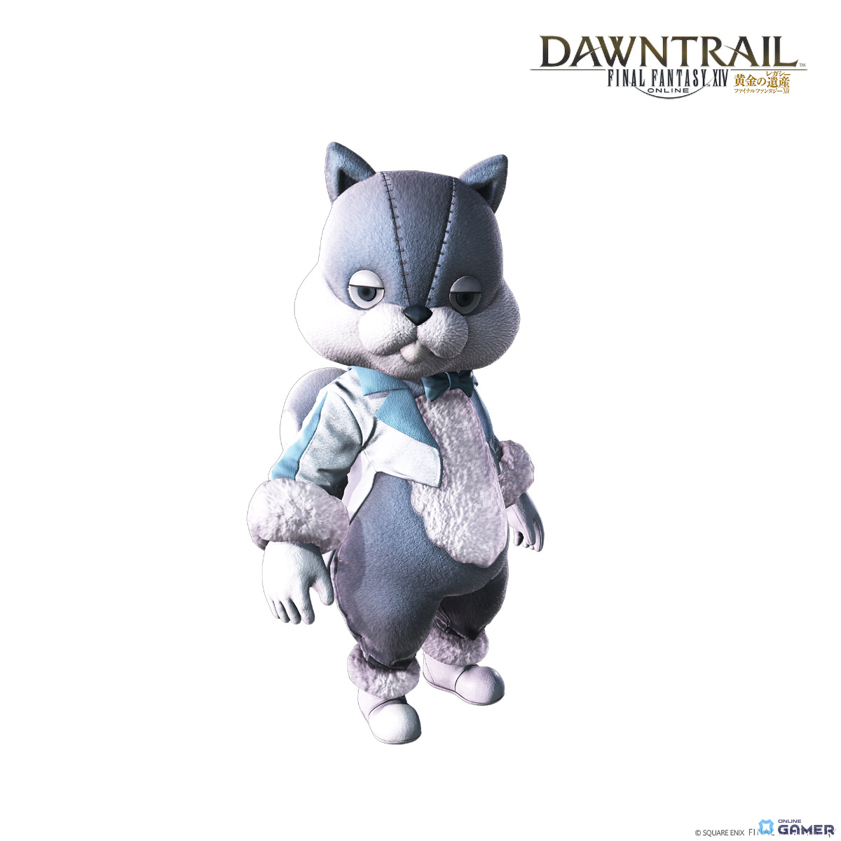 「FFXIV」パッチ7.5特設サイト公開!魔獣使いや新レイド、カリュクス(CV:悠木碧)ら登場のスクリーンショット13