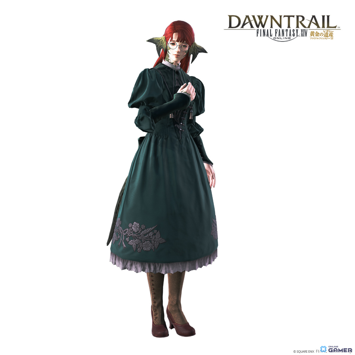 「FFXIV」パッチ7.5特設サイト公開!魔獣使いや新レイド、カリュクス(CV:悠木碧)ら登場のスクリーンショット14