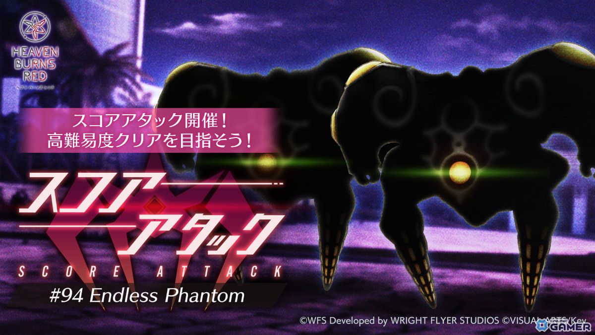 「ヘブバン」1500日記念第2弾開催！二階堂三郷＆伊達朱里登場―最大3000クォーツ配布のスクリーンショット11