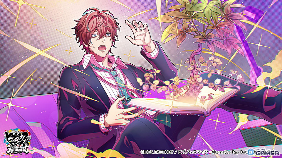 SSR【Just a Dream】観音坂独歩