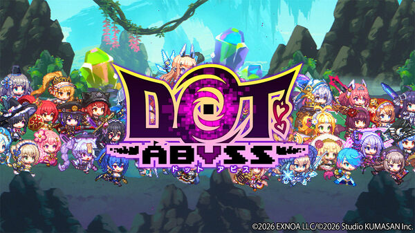 「ドットアビス」ドット絵×深淵探索RPGが登場！くまさんブラック新レーベル作品のスクリーンショット4