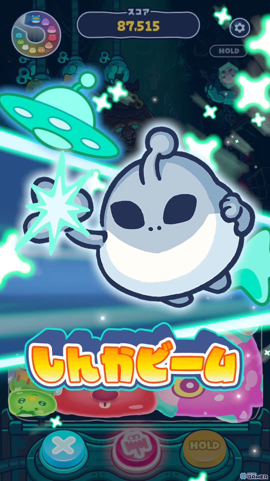 「幻想世界のぷちぽよん」発表！NHN PlayArt×レベルファイブ新作パズルが2026年冬配信のスクリーンショット4