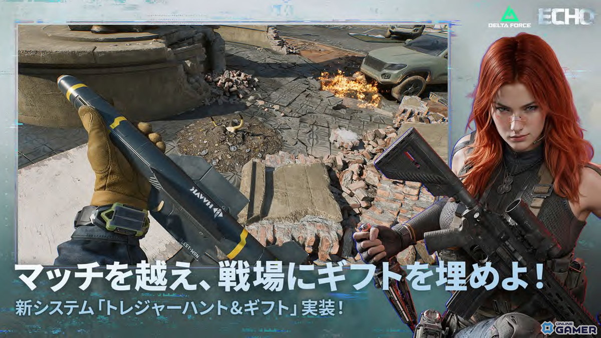 「Delta Force」シーズン4「エコー」4月21日配信!モールス実装&トゥームレイダーコラボのスクリーンショット4