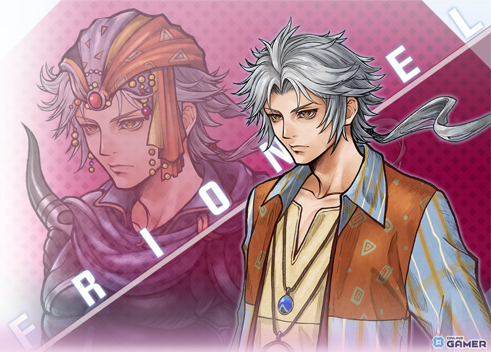 「ディシディア デュエルム FF」フリオニール（CV緑川光）＆バルフレア（CV平田広明）実装のスクリーンショット2