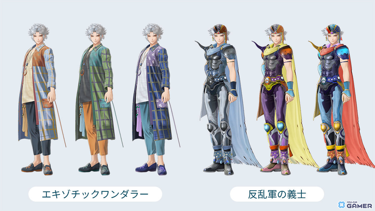 「ディシディア デュエルム FF」フリオニール（CV緑川光）＆バルフレア（CV平田広明）実装のスクリーンショット3