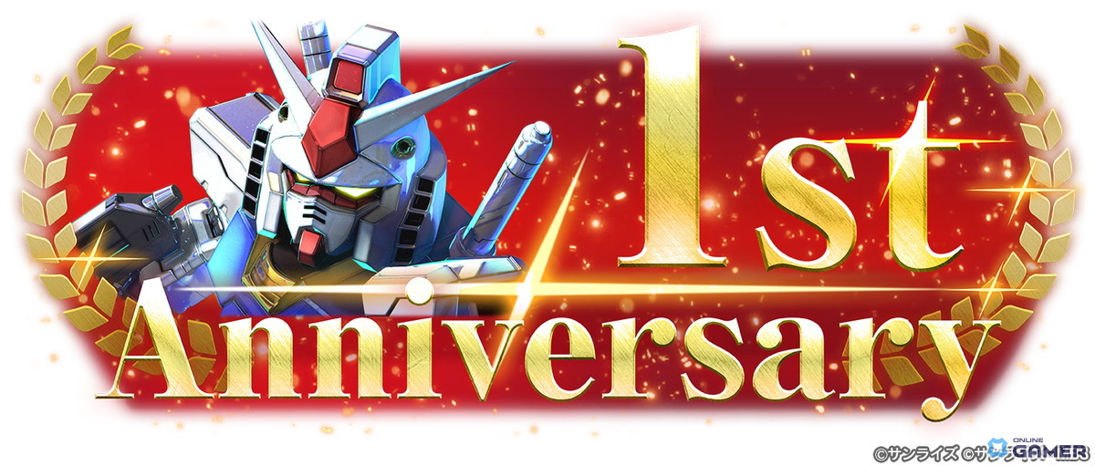 「SDガンダム ジージェネレーション エターナル」1周年！Ex-Sガンダム（EX）＆ファラクト登場のスクリーンショット1