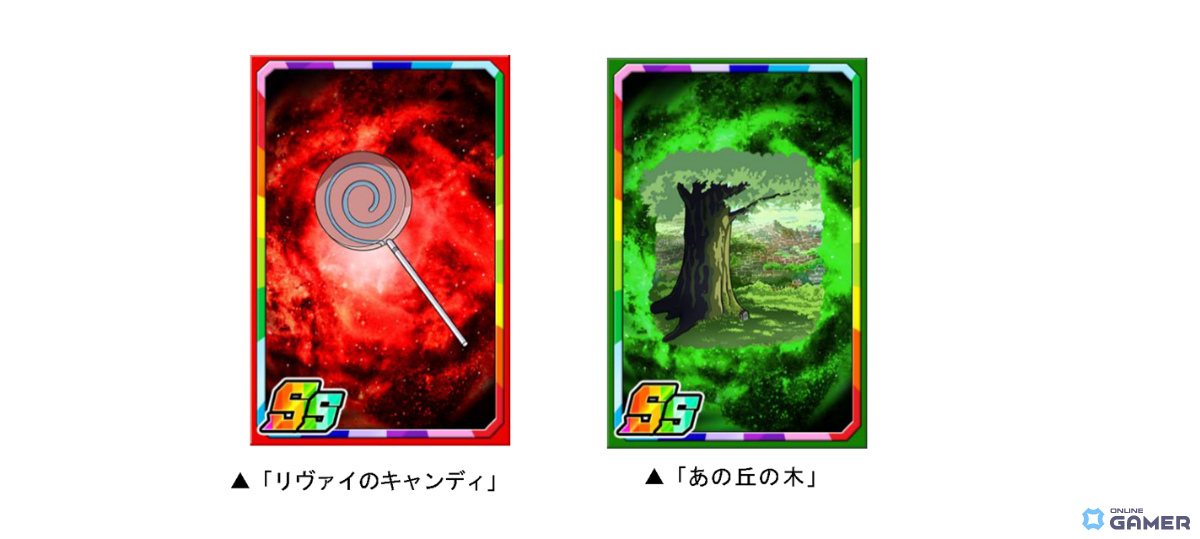 「ドラゴンポーカー」×「進撃の巨人」コラボ開催！エレン＆ミカサが制服Ver.で登場のスクリーンショット8