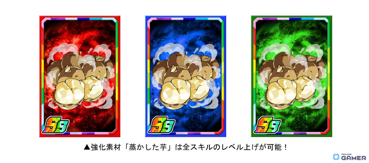 「ドラゴンポーカー」×「進撃の巨人」コラボ開催！エレン＆ミカサが制服Ver.で登場のスクリーンショット9