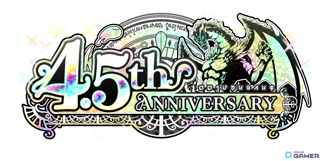 「転スラ まおりゅう」4.5周年Part1開催―★7ギィ（CV石田彰）＆ヴェルザード登場のスクリーンショット1