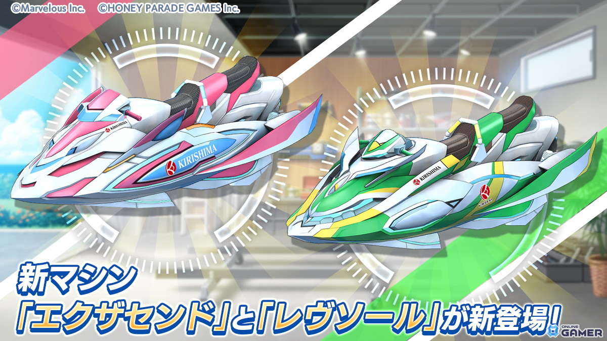 「ドルフィンウェーブ」3.5周年イベント開催！KIRISHIMA新衣装4人登場＆毎日無料10連ガチャ実施のスクリーンショット15